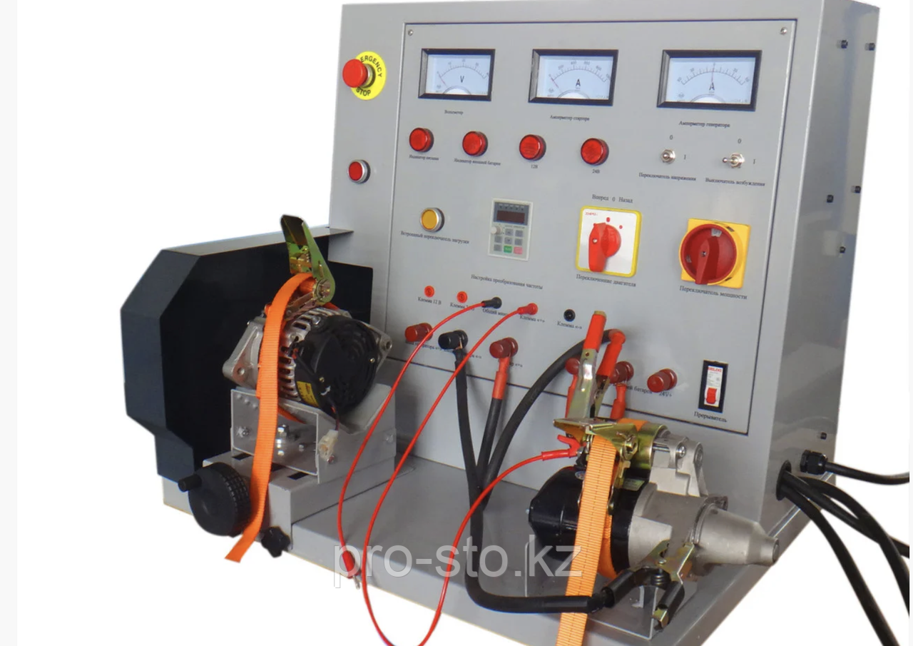 ЭЛЕКТРИЧЕСКИЙ СТЕНД ДЛЯ ПРОВЕРКИ ГЕНЕРАТОРОВ И СТАРТЕРОВ KRW220INVERTER