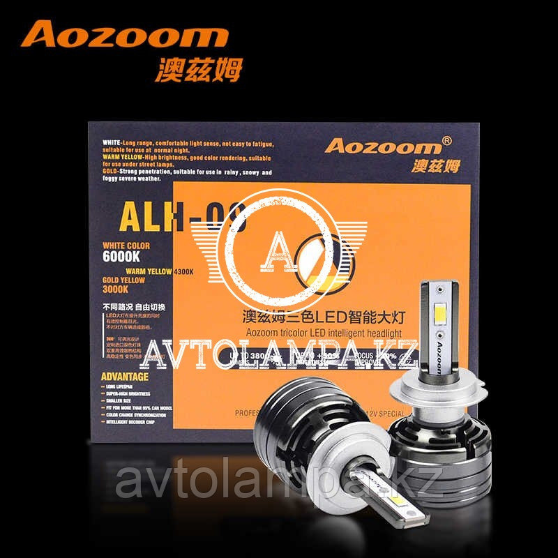 Aozoom ALH-09 3 Color LED H7 (к-т): продажа, цена в Алматы. Лампочки ...