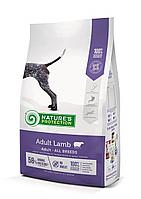 457493 Nature s Protection Adult Lamb,корм для взрослых собак всех пород с ягнёнком, уп.4 кг.