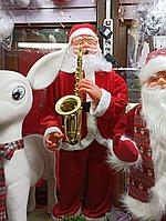 Музыкальная фигура " Дед Мороз" 1, 2 м