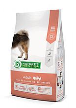 457394 Nature’s Protection Medium Adult, корм для взрослых собак средних пород с курицей, уп.4 кг.