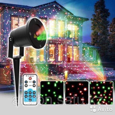 Проектор лазерный Laser Light