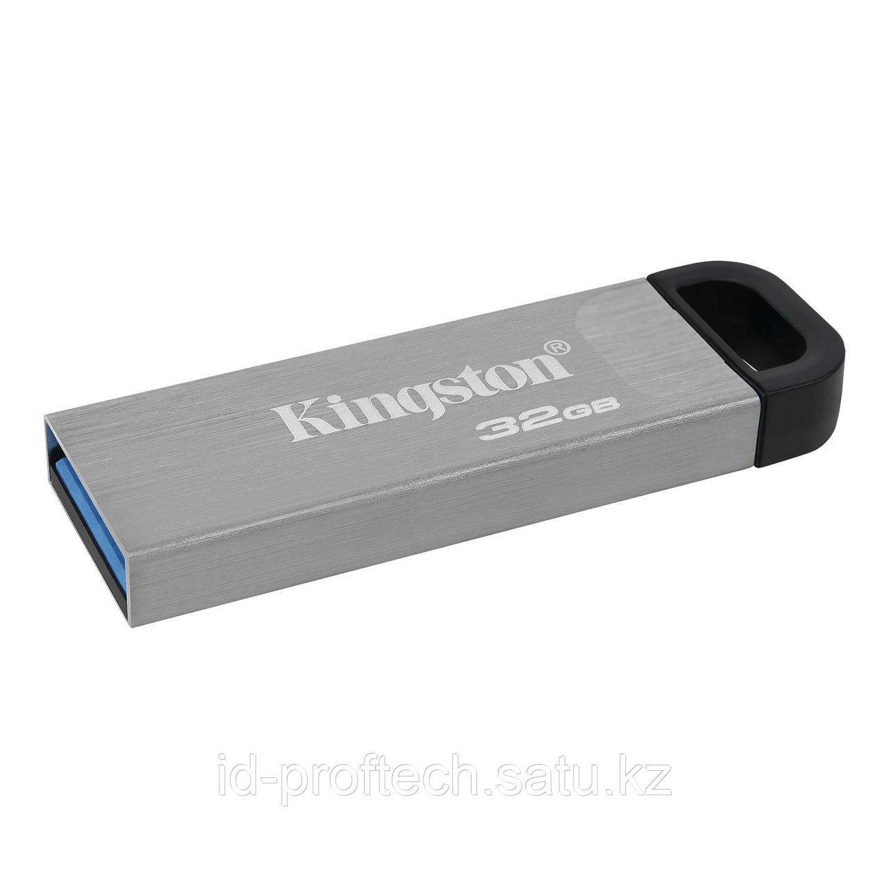 Флеш-накопитель Kingston 32Gb USB3.2 Gen1 Data Traveler Kyson (Metal Case) - фото 1 - id-p84234888