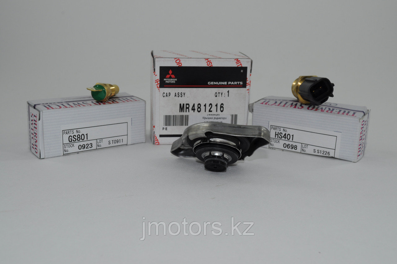 Крышка радиатора KHC30 MR481216 K96W (0.9 бар, высота 21mm, диаметр 43.5mm)