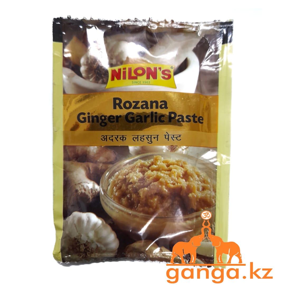 Чесночно-имбирная паста (Ginger Garlic Paste NILON`S), 20 грамм