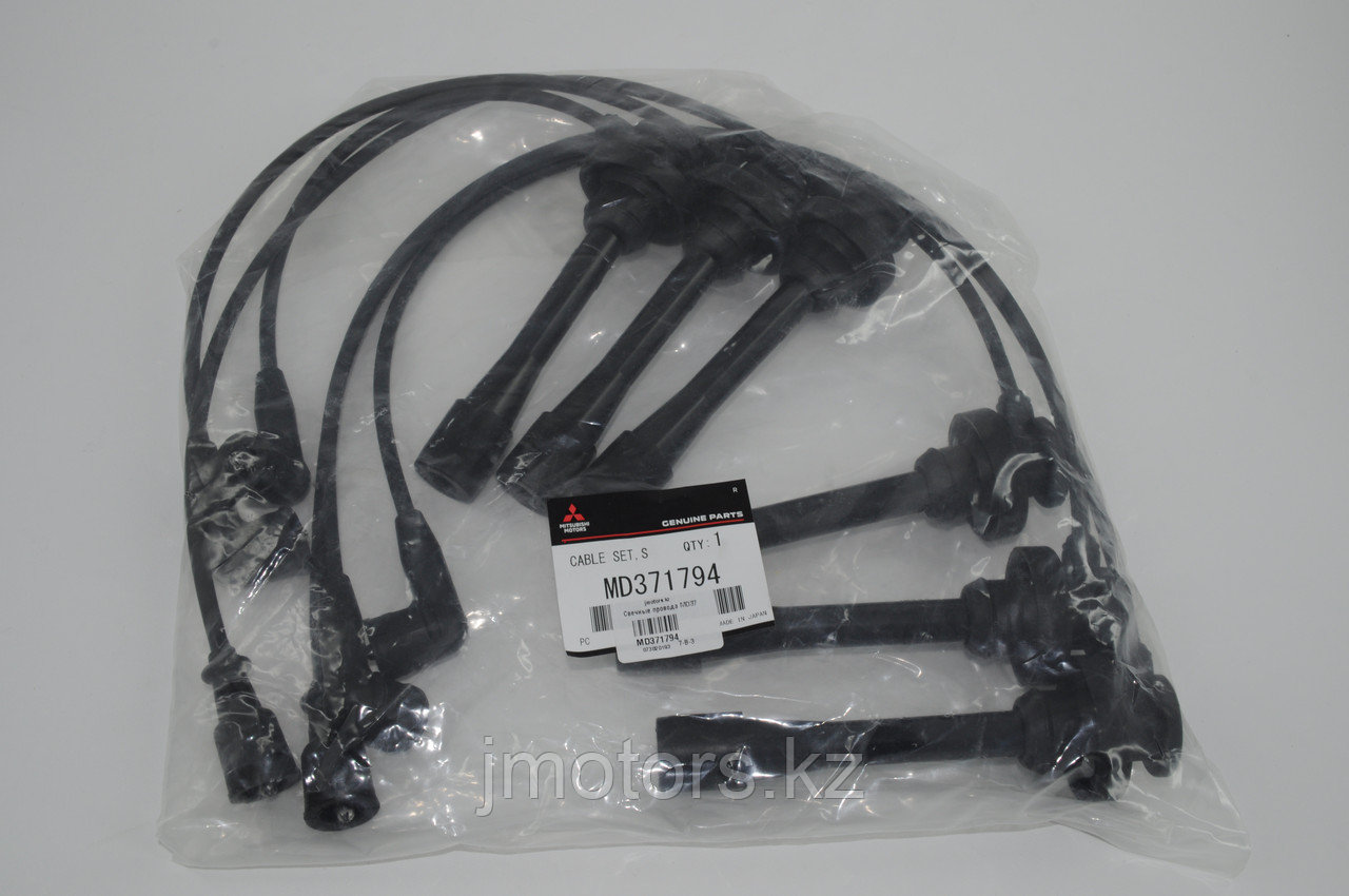 Свечные провода MD371794 K96W K99W V73W V75W