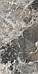 High Glossy Breccia Capria (Random) 600 x1200, фото 2