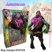 Детская фигурка Донателло Черепашки ниндзя с подвижными ногами и руками с оружием 27 см