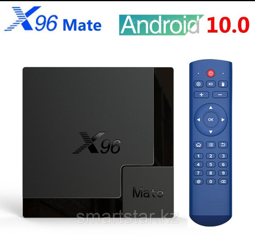 X96 mate android tv box 4/32 gb