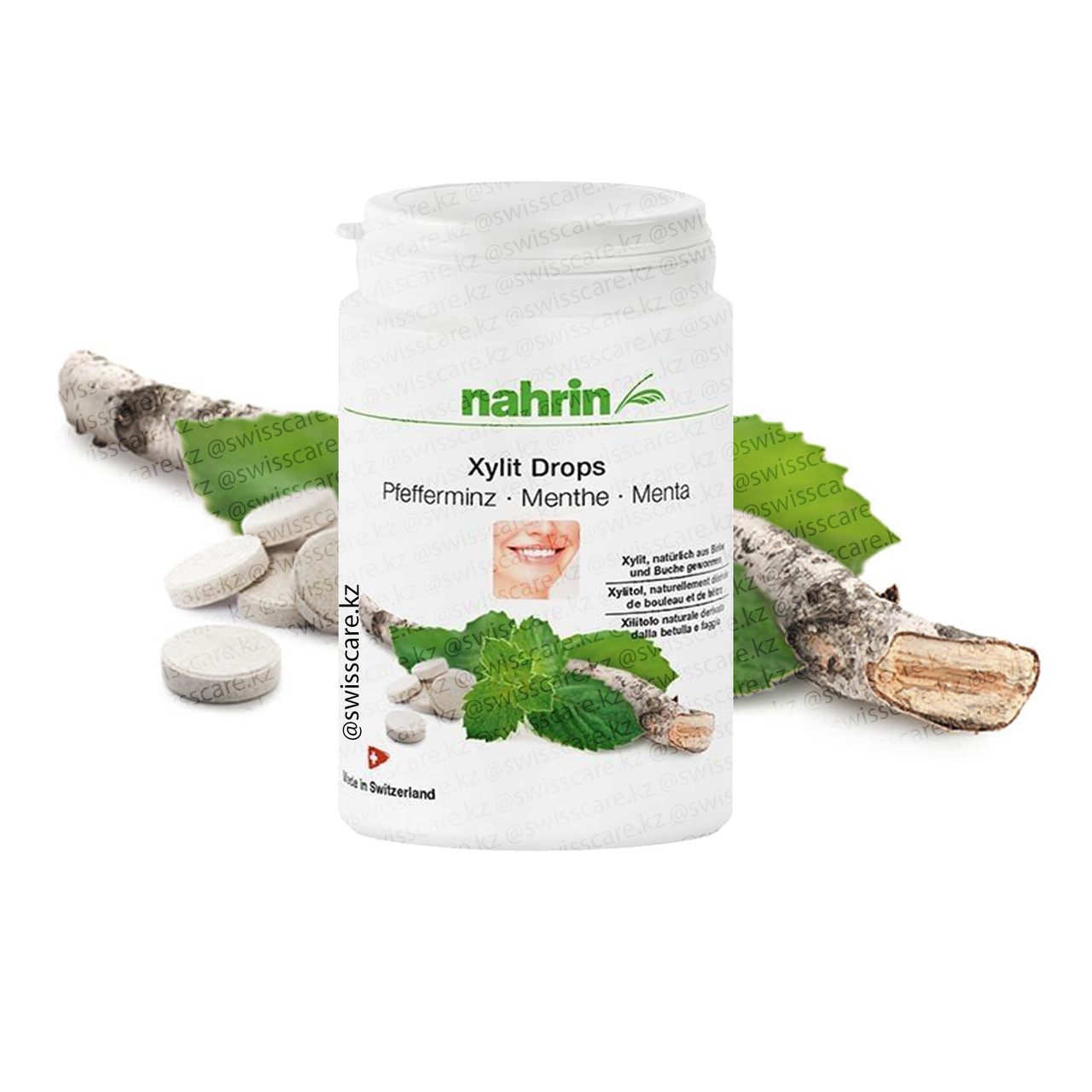 Ксилит Драже Нарин Nahrin (Оригинал-Швейцария)