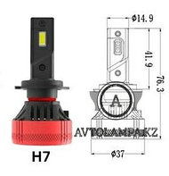 LED лампа H7