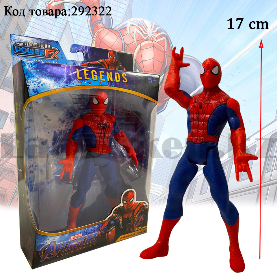 Детская фигурка Человека паука Spider man с подвижными ногами и руками с светоэффектом 17 см - фото 1 - id-p84246116
