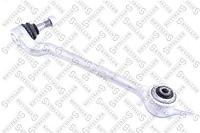 Сол жақ алюминий иінтірегі STELLOX 54-00912A-SX BMW E39 2.0i-2.8i/2.0D-3.0D 95>