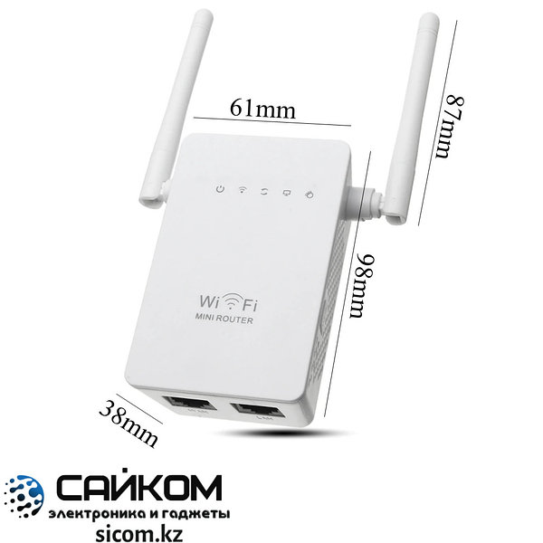 Wi Fi Wireless N Ap Repeater N700 Hub 84240921