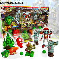 Набор фигурок растения против зомби "Plants vs zombies" (8 фигурок, 6 шариков для метания) No:130-19