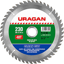 URAGAN Clean cut 230х30мм 48Т, диск пильный по дереву
