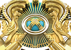 Поздравляем С Днем Независимости Казахстана!