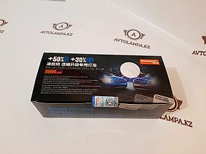 Ксеноновые лампы Aozoom HB3 35W 4300K стандарт