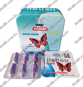 Капсулы для похудения LiShou 36капсул