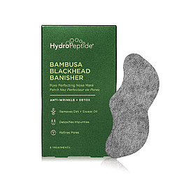 Маска HydroPeptide Bambusa Blackhead Banisher, 8 шт
