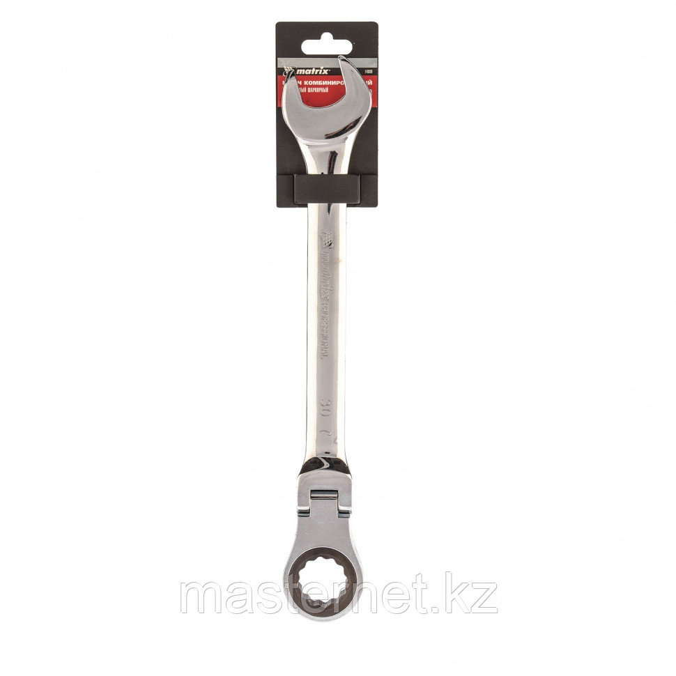 Ключ комбинированный трещоточный, 30 мм, CrV, шарнирный, зерк.хром// Matrix - фото 2 - id-p76293026