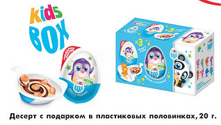 Десерт с подарком Kids Box Для Девочек (Мультгерои в ассортименте ) 20гр. /16шт-упак/