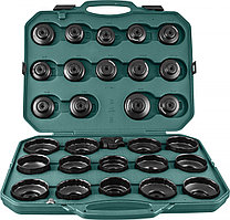 Комплект чашек для съема масляных фильтров 65-120 мм, 30 предметов AI050004A