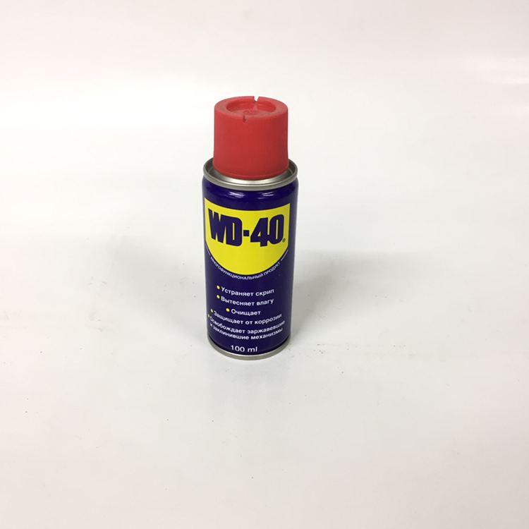 Где Купить Wd 40