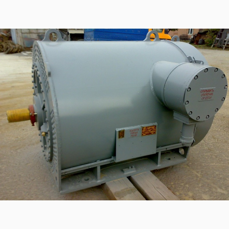 Промышленный электродвигатель ВАО2-450-2 200кВт/3000 об/мин - фото 1 - id-p83723172