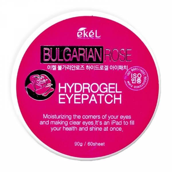 Патчи для глаз Ekel Eye Patch Bulgarian Rose Болгарская роза (60 шт.)