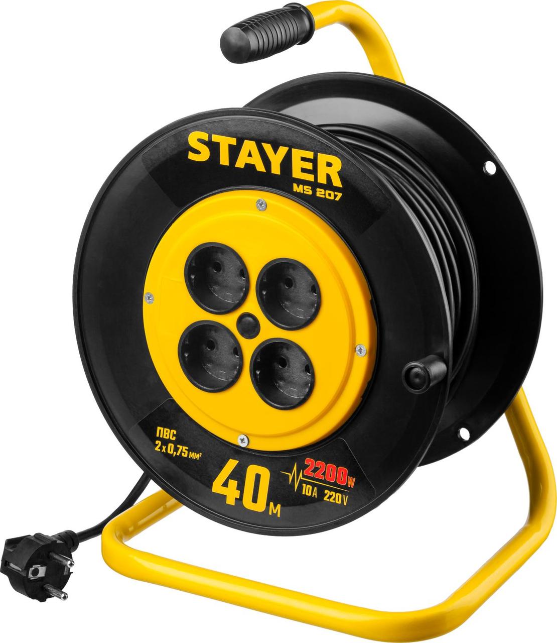 Удлинитель на катушке Stayer, MS 207, 40 м, 2200 Вт, ПВС 2x0,75 (55073-40)