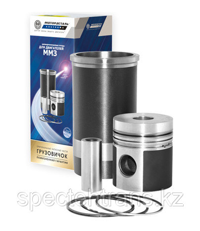 ММЗ-260-1000108-Т Гильза,поршень,поршневые кольца, п/палец Д-260 Кострома