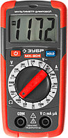 Мультиметр цифровой МХ-804 ЗУБР (59804)