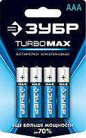 Сілтілік батарея Turbo-MAX, БИЗОН AAA, 4 дана. (59203-4C_z01)
