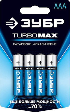 Батарейка щелочная Turbo-MAX, ЗУБР AAA, 4 шт. (59203-4C_z01), фото 2