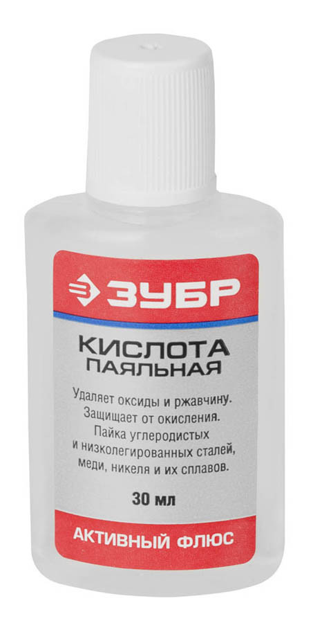 Паяльная кислота ЗУБР 30 мл, активный, флюс (55491-030) - фото 1 - id-p79528974