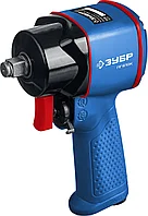 Гайковерт ПГ-610к, ЗУБР, 1/2", 610 Нм ударный пневматический (64270)