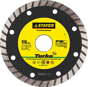 Круг отрезной для УШМ, STAYER Ø 115х22.2 мм, алмазный, сегментированный (3662-115_z01)