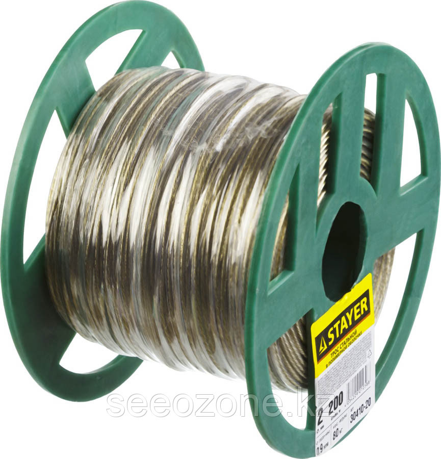 Трос, STAYER, 2 мм, 200 м, стальной в полимерной оболочке (30410-20)