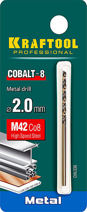 Сверло по металлу KRAFTOOL, Ø 2 мм, HSS-Co (8%), класс A, DIN 338 (29656-2), фото 2