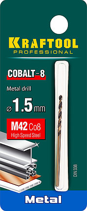 Сверло по металлу KRAFTOOL, Ø 1.5 мм, HSS-Co (8%), класс A, DIN 338 (29656-1.5), фото 2