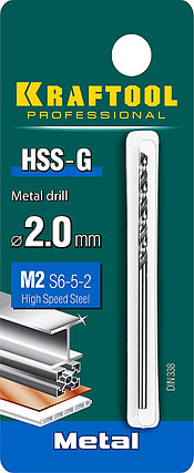 Сверло по металлу KRAFTOOL, Ø 2 мм, HSS-G, сталь М2 (S6-5-2), класс A, DIN 338 (29651-2), фото 2