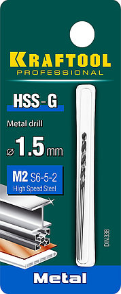 Сверло по металлу KRAFTOOL, Ø 1.5 мм, HSS-G, сталь М2 (S6-5-2), класс A, DIN 338 (29651-1.5), фото 2
