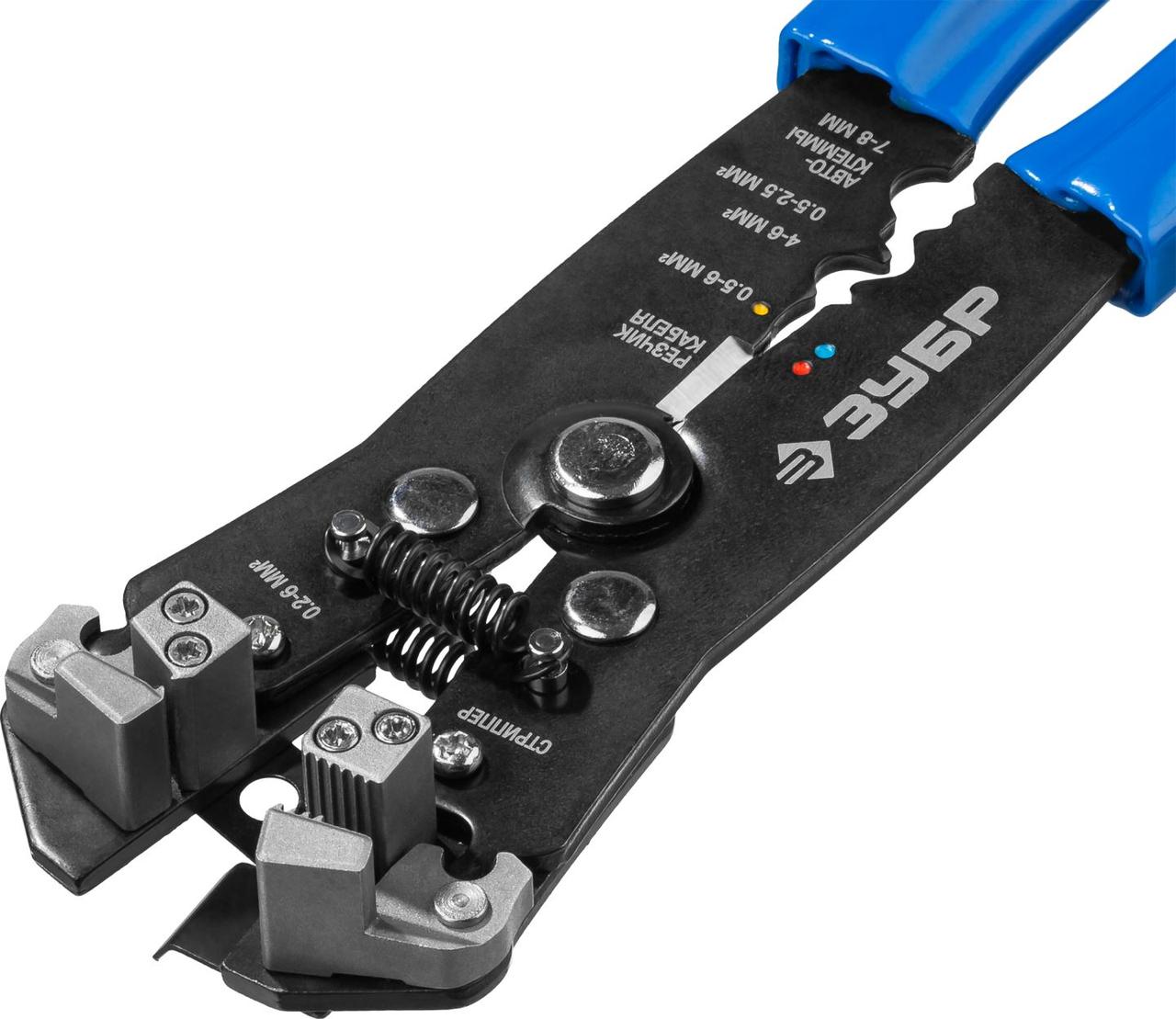 Стриппер автоматический многофункциональный ТТ-3, ЗУБР, 0.2-6 мм2 (22641) - фото 3 - id-p84278083