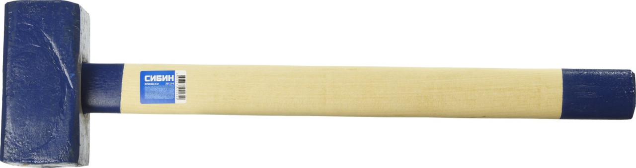 Кувалда СИБИН 6 кг, с деревянной рукояткой (20133-6) - фото 3 - id-p84278132