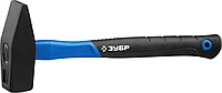Молоток слесарный с фиберглассовой рукояткой, ЗУБР, 1500 г, серия "Профессионал" (20020-15_z01)