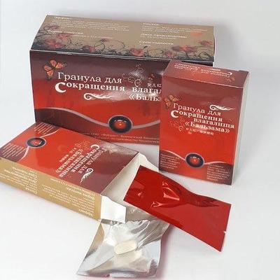 Эротикалық клубтық би бейнелері