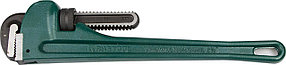 Ключ трубный разводной, KRAFTOOL, 2 1/2"/450 мм (2728-45_z01)