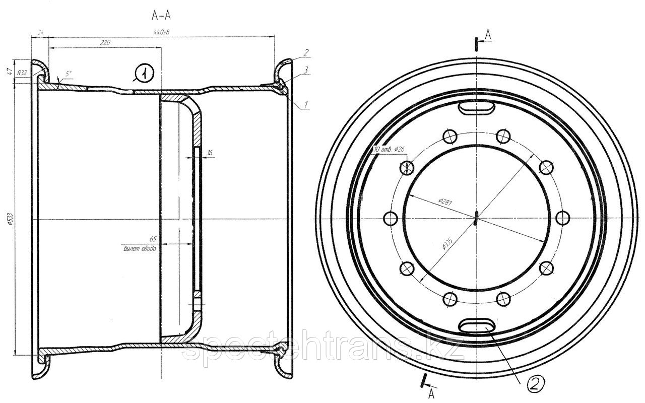 Ширина колеса урал 4320. Диск урал размеры. 167. Диск урал размеры. Диск урал размеры.