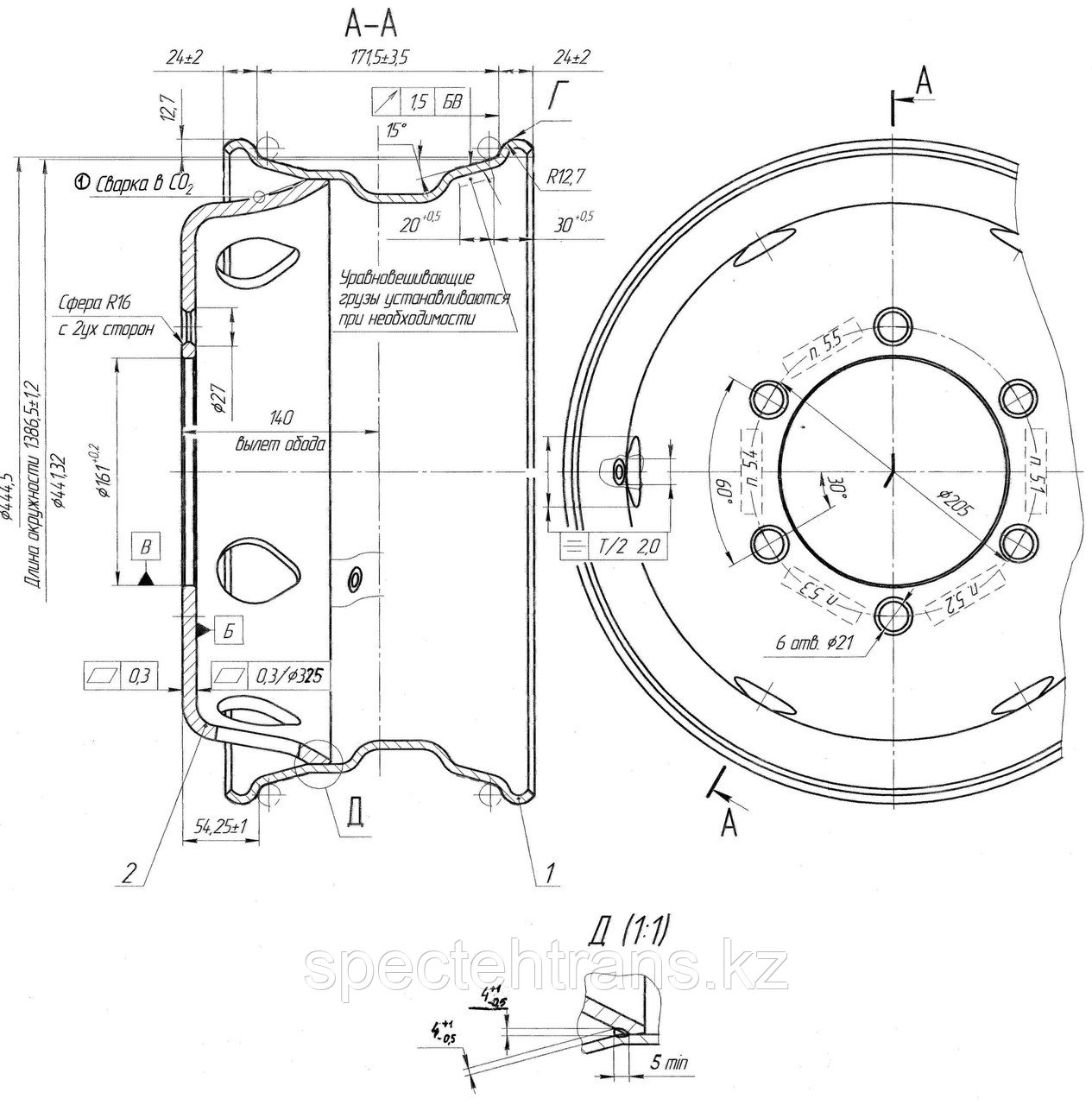 Диск разборный газ 66 чертеж. Диск штампованный r13 ваз чертеж. Диск колеса зил 5301-3101012 зил-бычок. Параметры дисков газель. Параметры дисков газель.